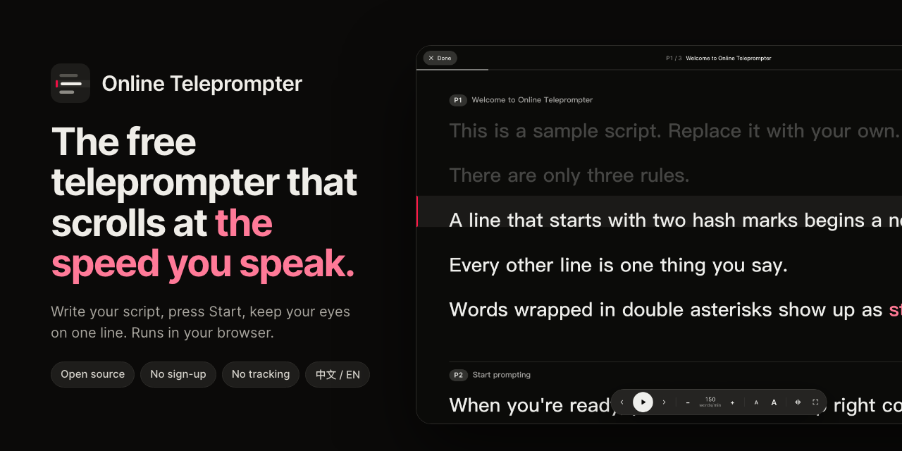 The teleprompter stage: a reading line with the current sentence, past lines dimmed and stressed words highlighted